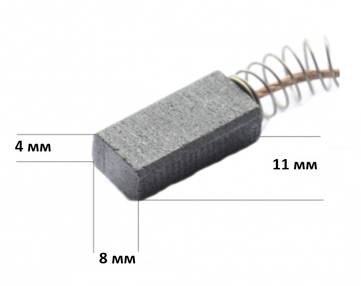 Щетки графитовые Bosch 11х8х4 мм (1.607.000.CZ1) – фото №1 Щетки графитовые Bosch 11х8х4 мм (1.607.000.CZ1) – №1