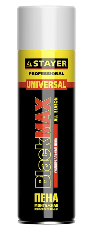 Пена монтажная Stayer BlackMax 500 мл – №1
