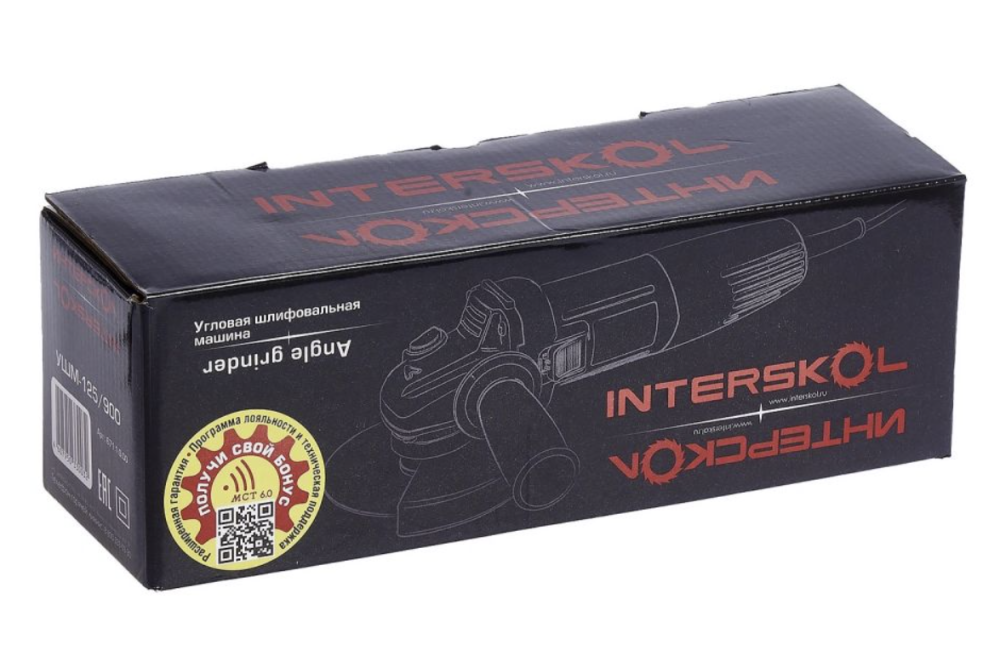 УШМ Интерскол - 125/900 – №3
