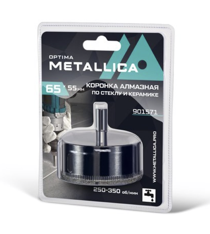 Коронка алмазная Metallica Optima 65x55 мм #80 по стеклу/плитке – фото №1 Коронка алмазная Metallica Optima 65x55 мм #80 по стеклу/плитке – №1