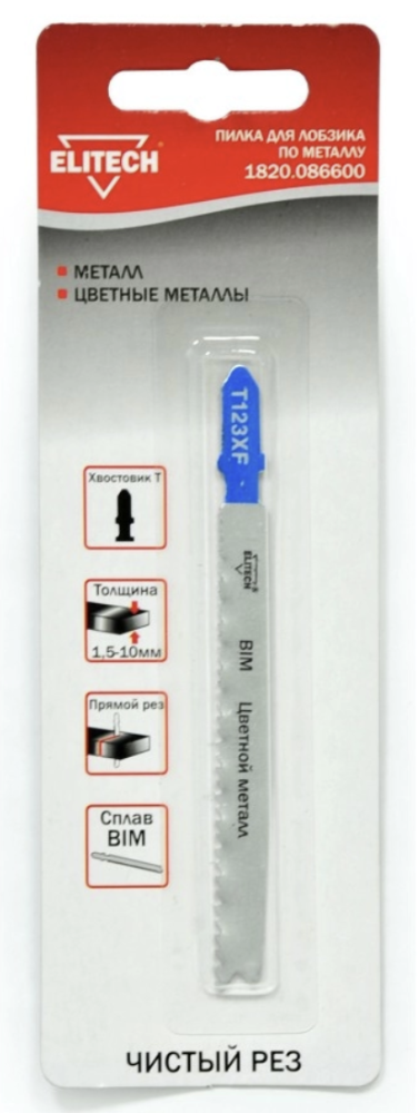 Пилка для лобзика Elitech T 123 XF 75 мм (1 шт) – фото №1 Пилка для лобзика Elitech T 123 XF 75 мм (1 шт) – №1
