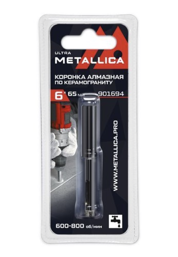 Коронка алмазная Metallica Ultra 6х65 мм #60 по керамограниту, плитке – №1