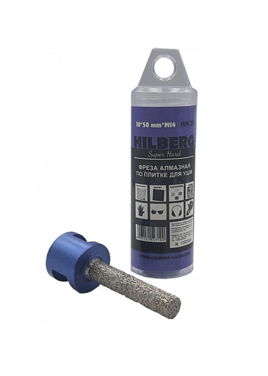 Фреза алмазная по плитке Hilberg Super Hard 10 мм – фото №1 Фреза алмазная по плитке Hilberg Super Hard 10 мм – №1