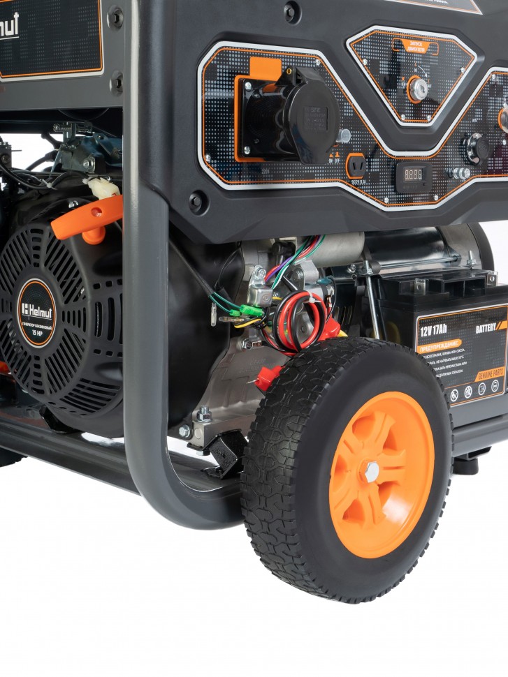 Генератор бензиновый Helmut LS 7500EA – №8