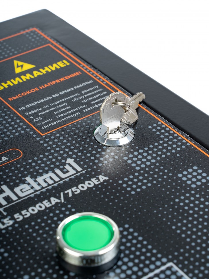 Блок автоматики Helmut ATS/LS 5500EA/7500EA – №4