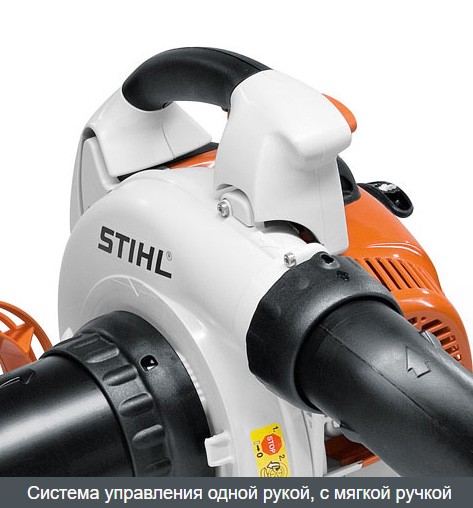 Пылесос садовый Stihl SH 86 – фото №2 Пылесос садовый Stihl SH 86 – №2