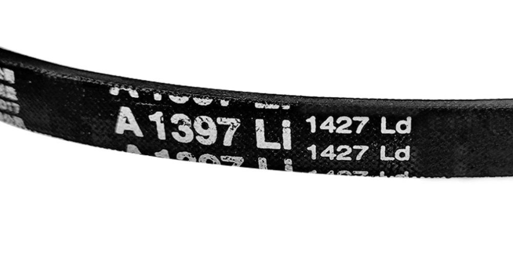 Ремень A-1397 Белмаш клиновой – №1