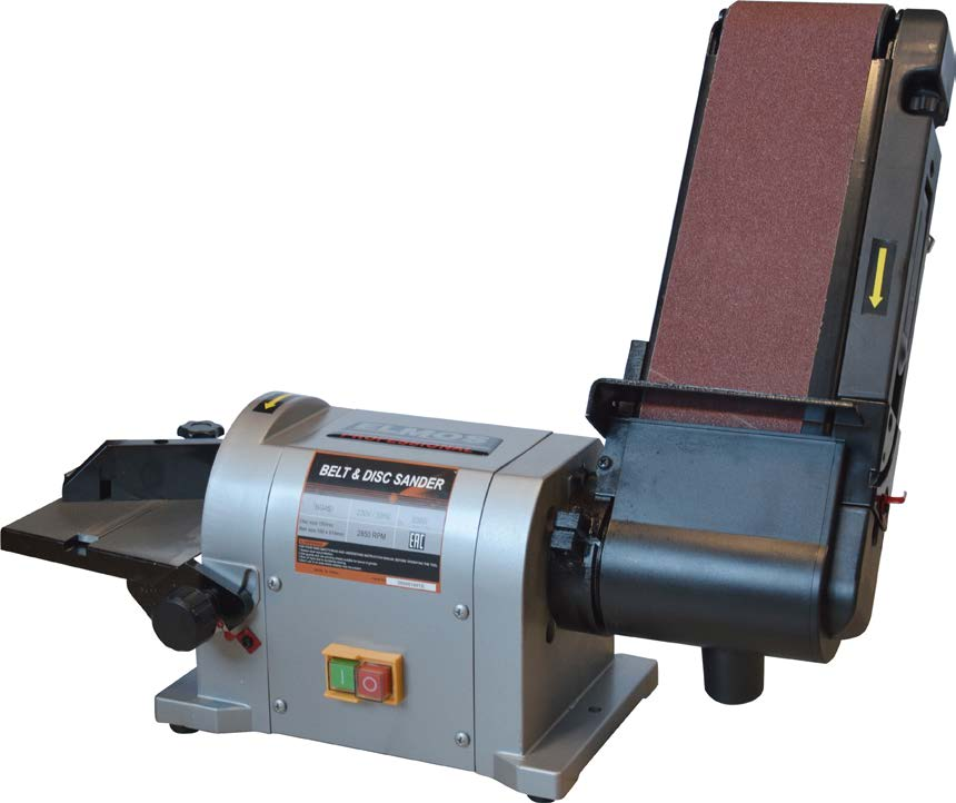 Станок шлифовальный Elmos BG 450 тарельчато-ленточный – №1