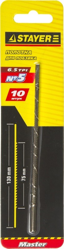 Пилки для ручного лобзика Stayer №5 130 мм (10 шт) – №1