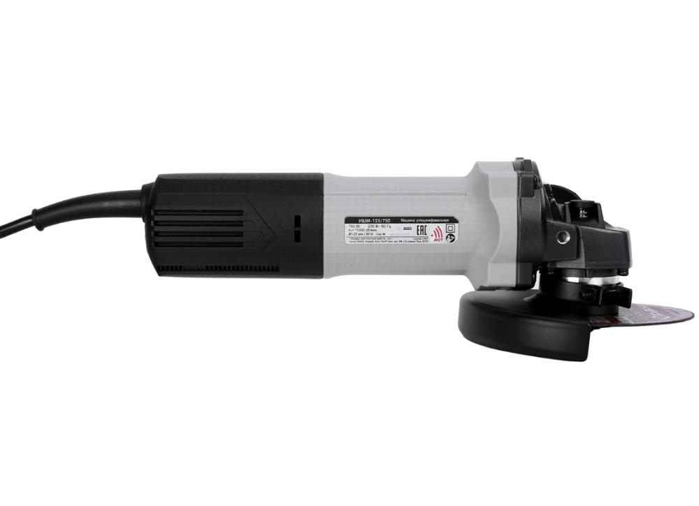 УШМ Интерскол - 125/750 – фото №2 УШМ Интерскол - 125/750 – №2