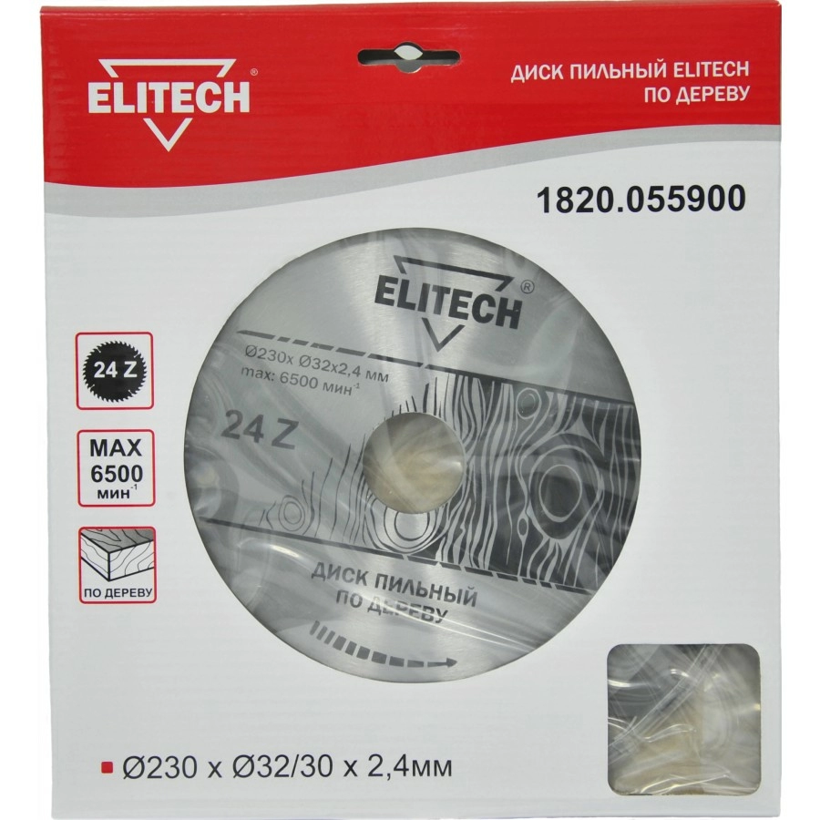 Диск пильный Elitech 230x2,4х32/30 мм 24T – №1