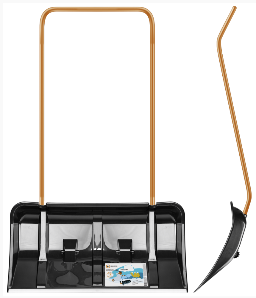 Скрепер для уборки снега на колесиках ЦентроИнструмент Бедуин (0365) – №1