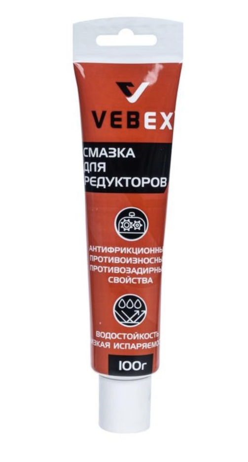 Смазка для редукторов Vebex 100 гр – №1