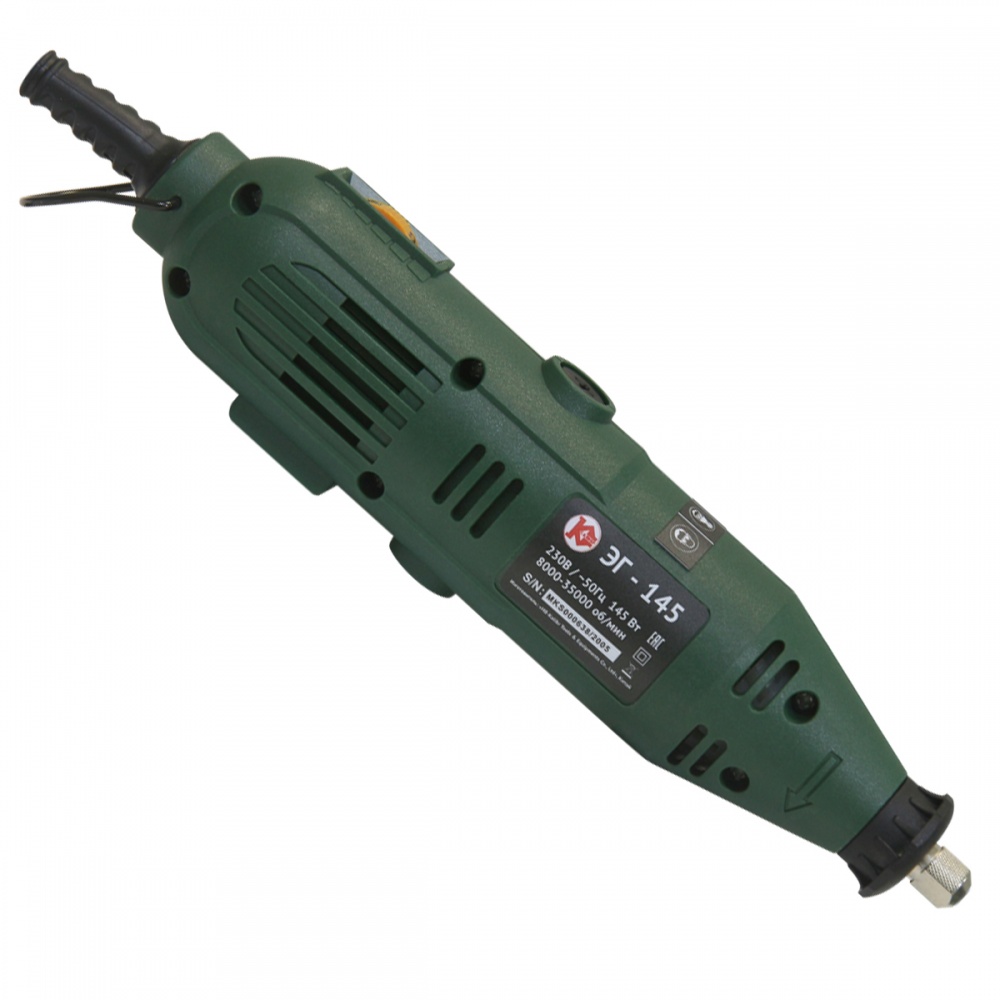 Гравер Калибр ЭГ-145 – №2