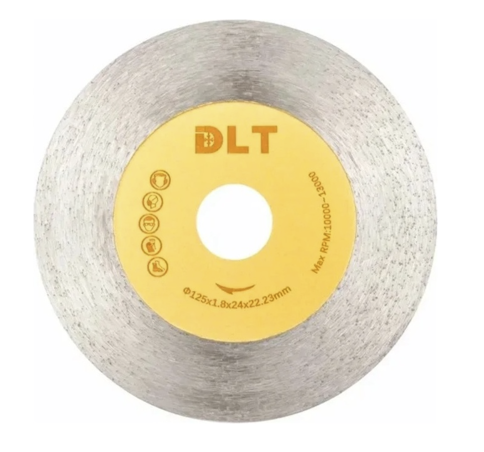 Диск алмазный DLT №31 125х1,8х22,2 мм – №1