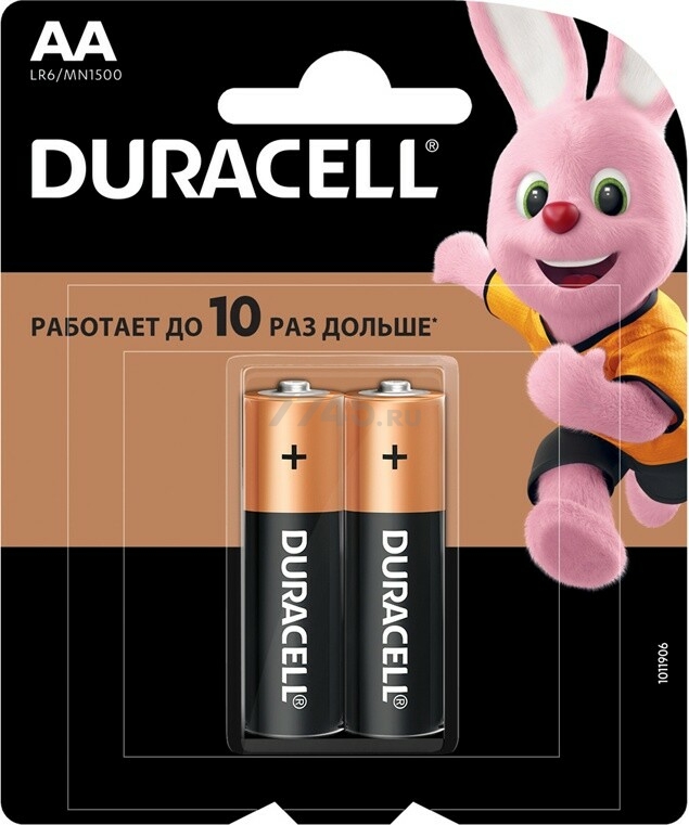 Батарейки Duracell Basic AA LR6 CN алкалиновые (2 шт) – фото №1 Батарейки Duracell Basic AA LR6 CN алкалиновые (2 шт) – №1