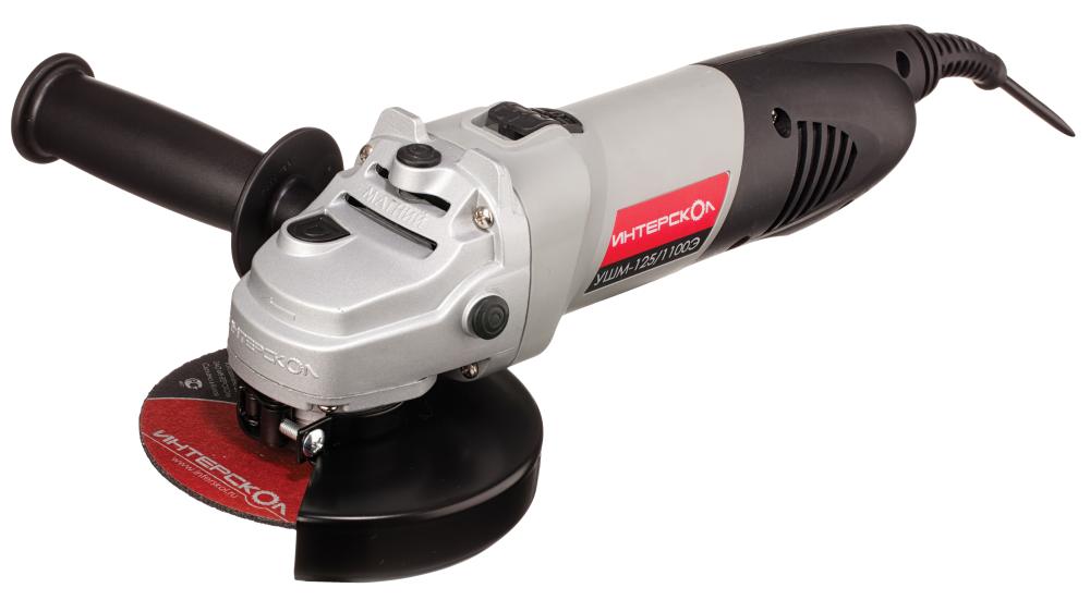 УШМ Интерскол - 125/1100Э – №1