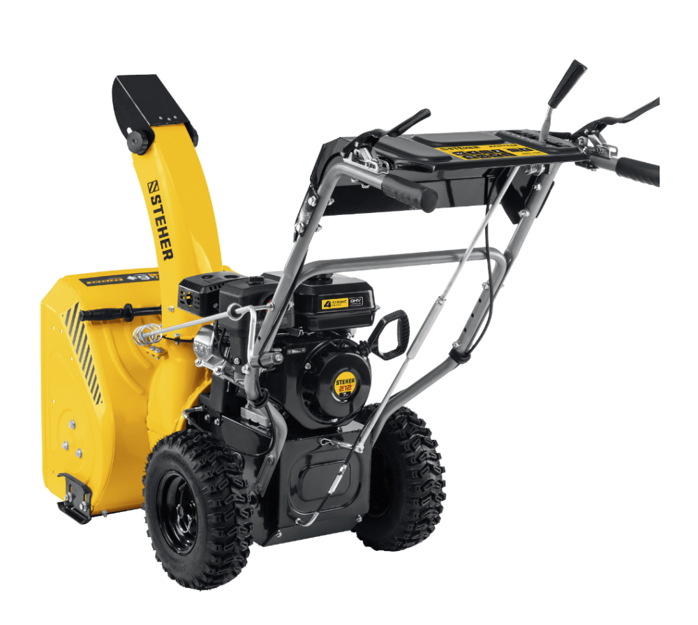 Снегоуборщик бензиновый Steher GST-756 – №3