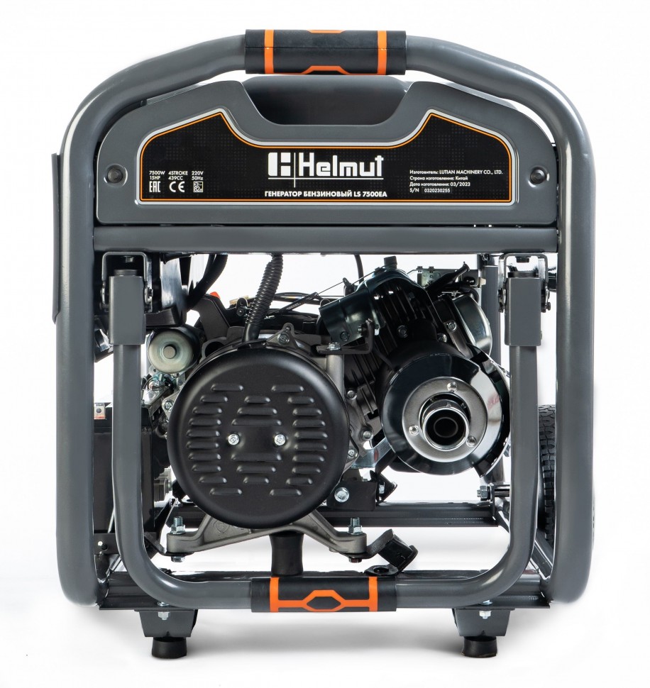 Генератор бензиновый Helmut LS 7500EA – №4