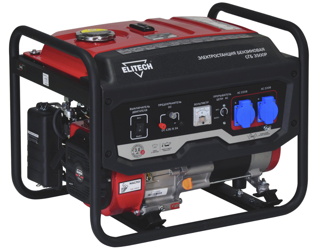 Генератор бензиновый Elitech СГБ 3500Р – №1