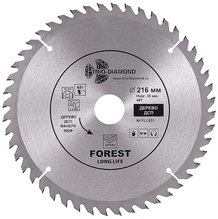 Диск пильный Trio Diamond Forest Long Life 216х30 мм 48Т – №1