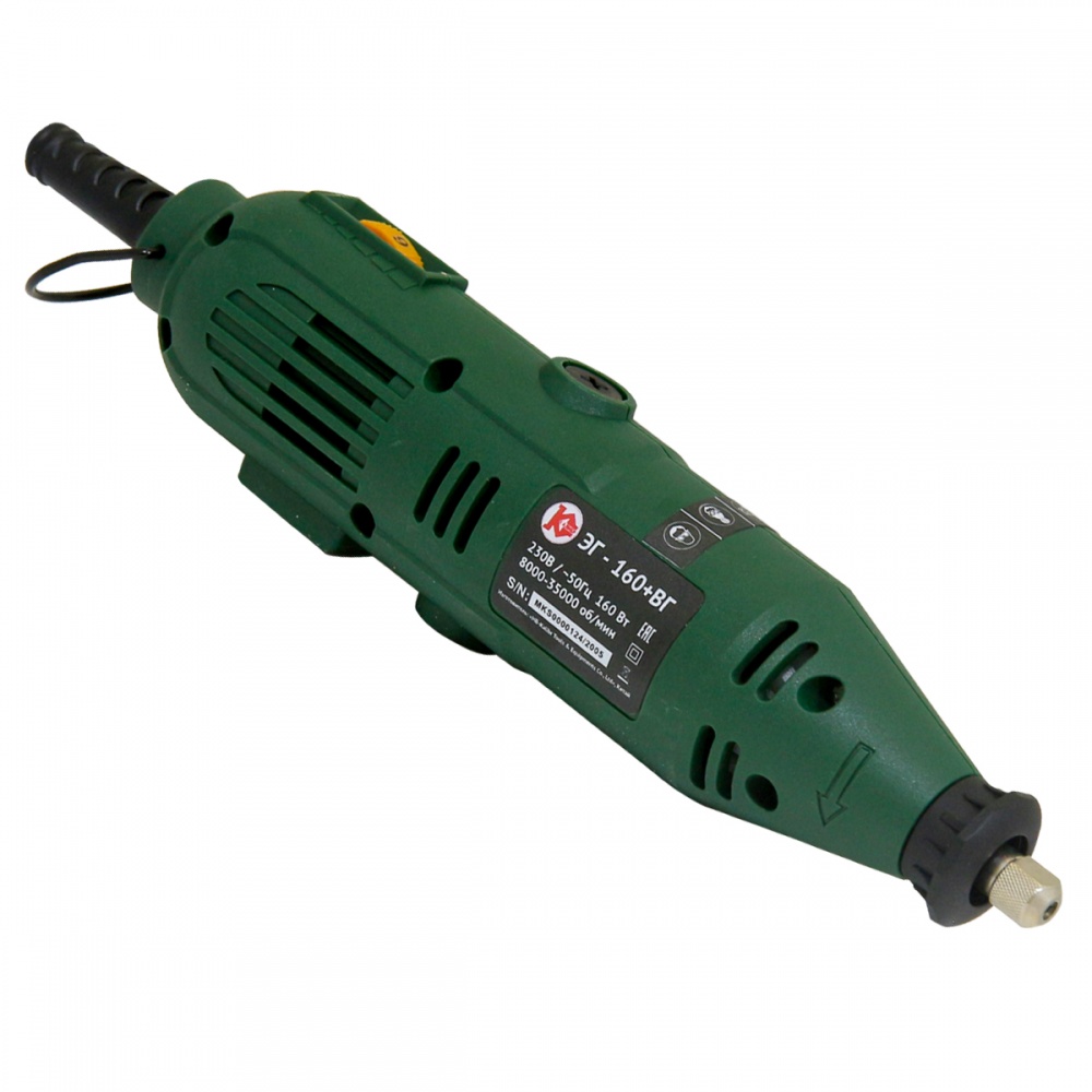 Гравер Калибр ЭГ-160 + ВГ (с гибким валом) – №1