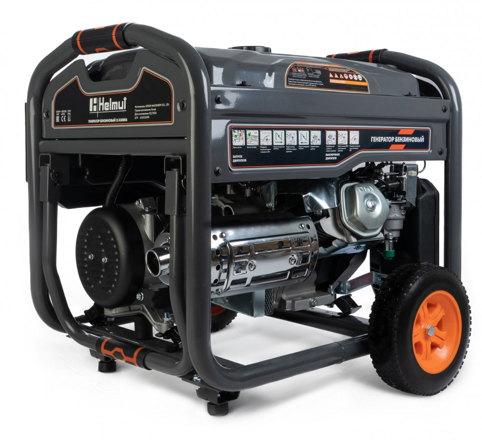Генератор бензиновый Helmut LS 8300EA – №8