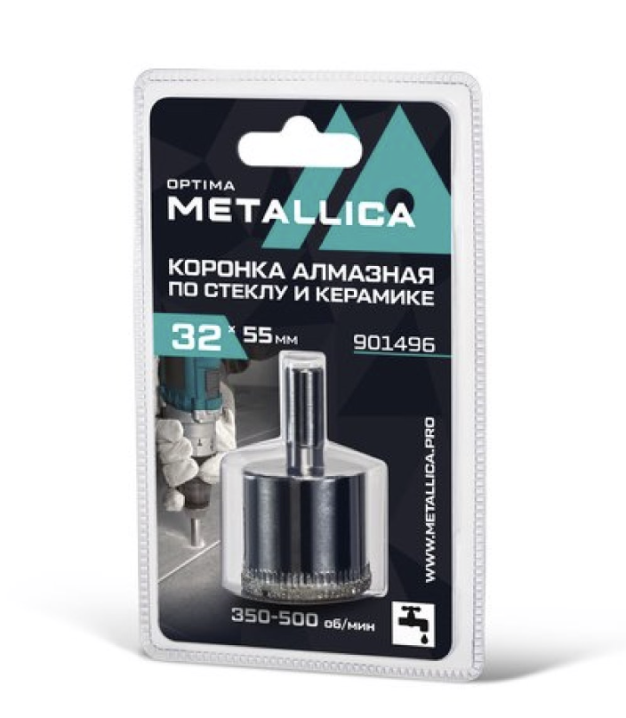 Коронка алмазная Metallica Optima 32x55 мм #80 по стеклу/плитке – №1