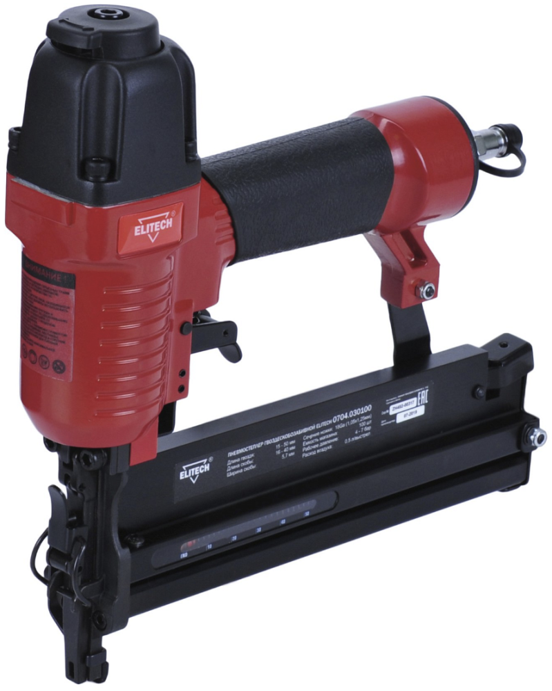 Пневматический гвозде/ скобозабивной пистолет Elitech 18GA – №1