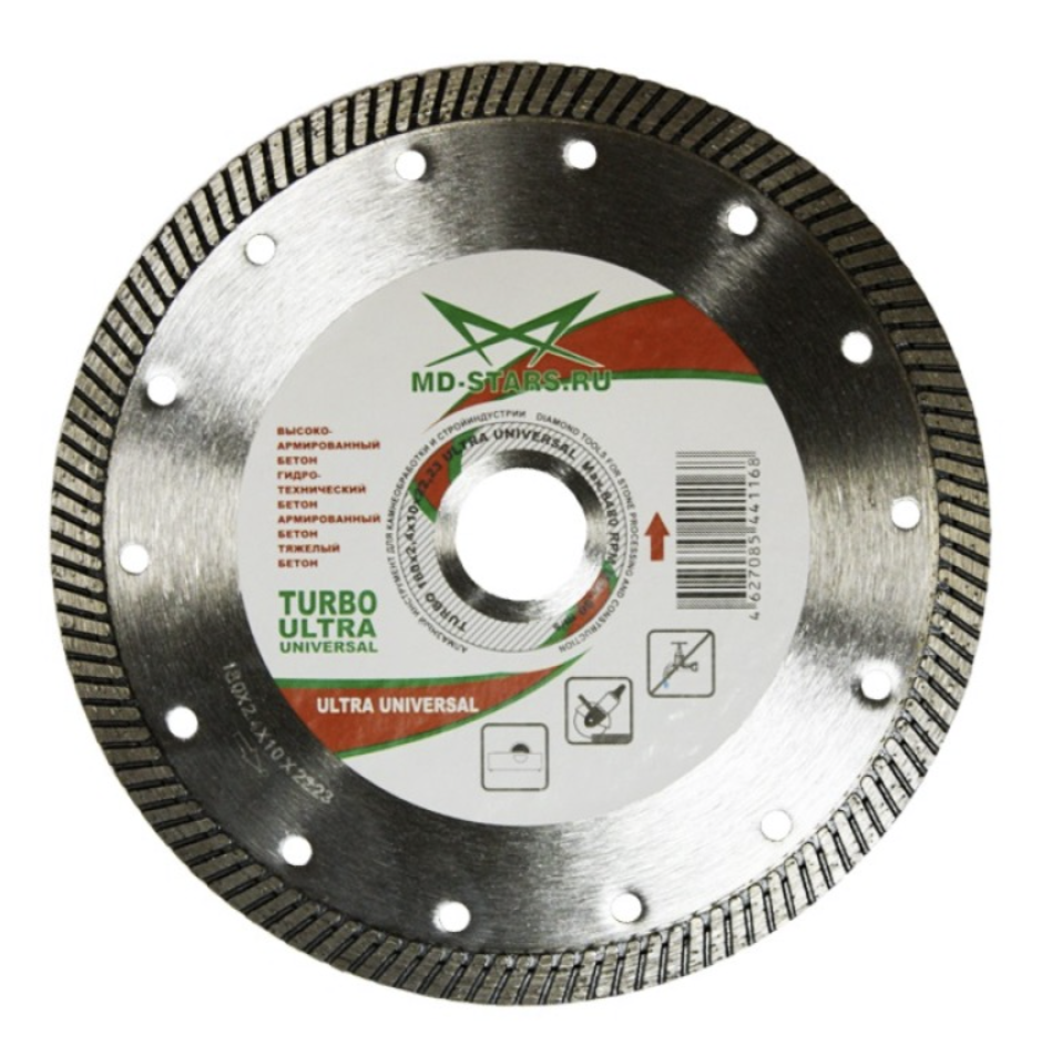 Диск алмазный MD-Stars Universal Turbo 250х32х2,8х10 мм – фото №1 Диск алмазный MD-Stars Universal Turbo 250х32х2,8х10 мм – №1