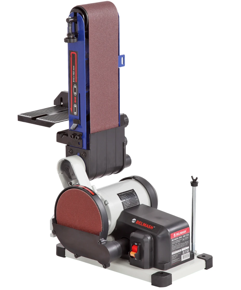 Станок шлифовальный Белмаш BDG 100/152L ленточно-дисковый – №3
