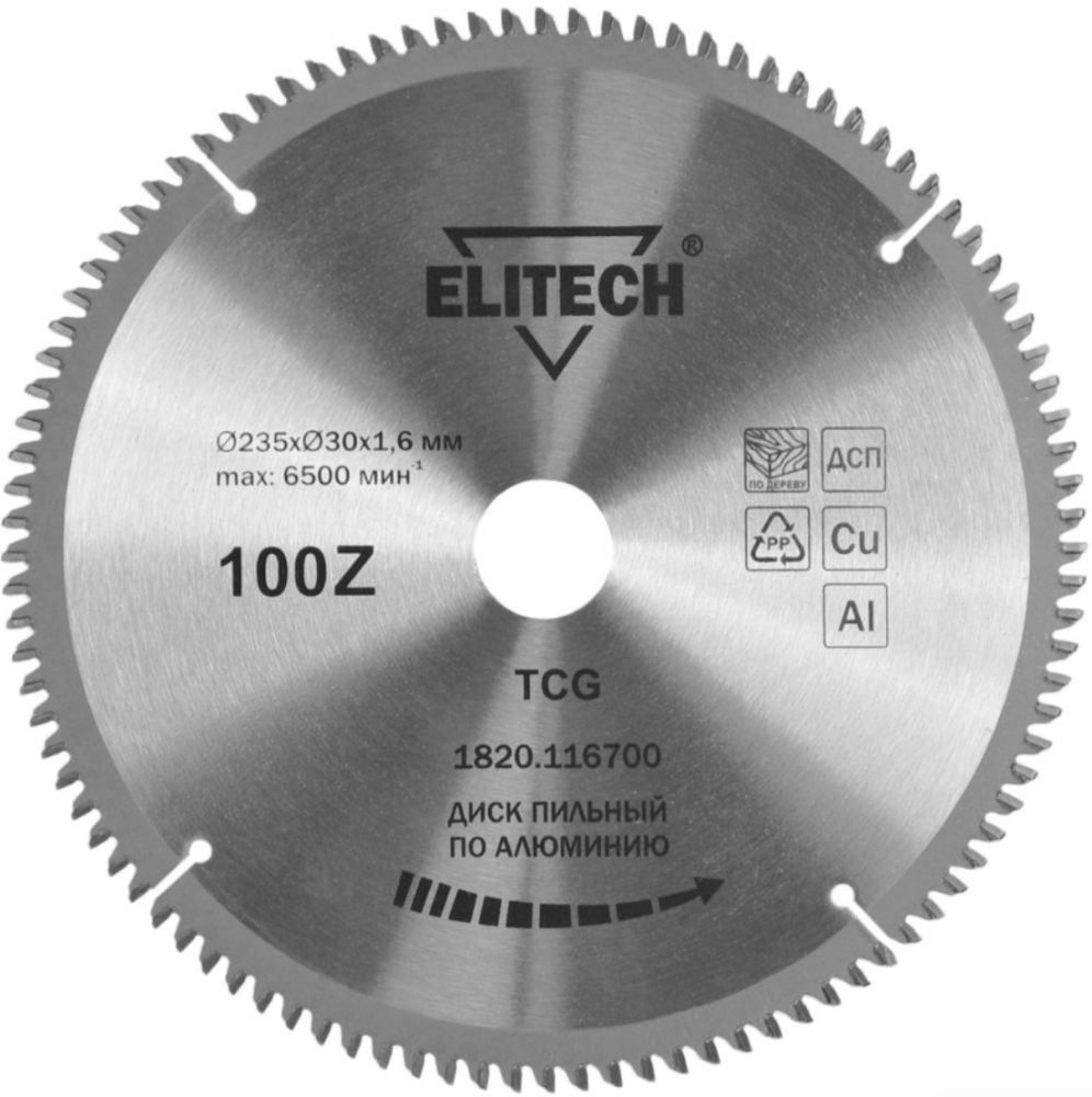 Диск пильный Elitech 235x1,6х30 мм 100T по алюминию – фото №1 Диск пильный Elitech 235x1,6х30 мм 100T по алюминию – №1