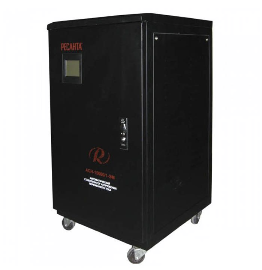 Стабилизатор напряжения Ресанта АСН-15000 1-ЭМ – №1