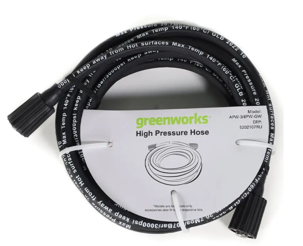 Шланг высокого давления Greenworks 7,6 м – фото №1 Шланг высокого давления Greenworks 7,6 м – №1