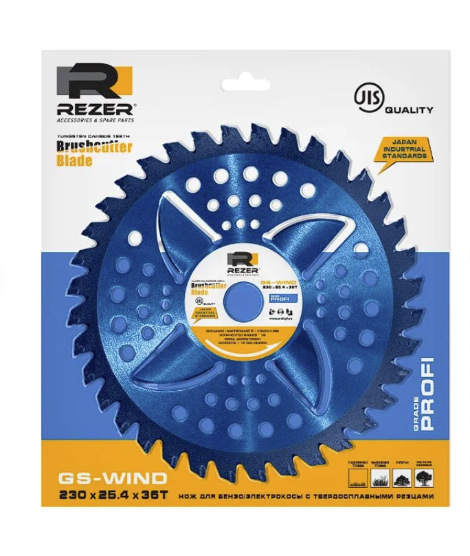 Нож для триммера Rezer 230x25.4x1,3 мм 36T – фото №1 Нож для триммера Rezer 230x25.4x1,3 мм 36T – №1