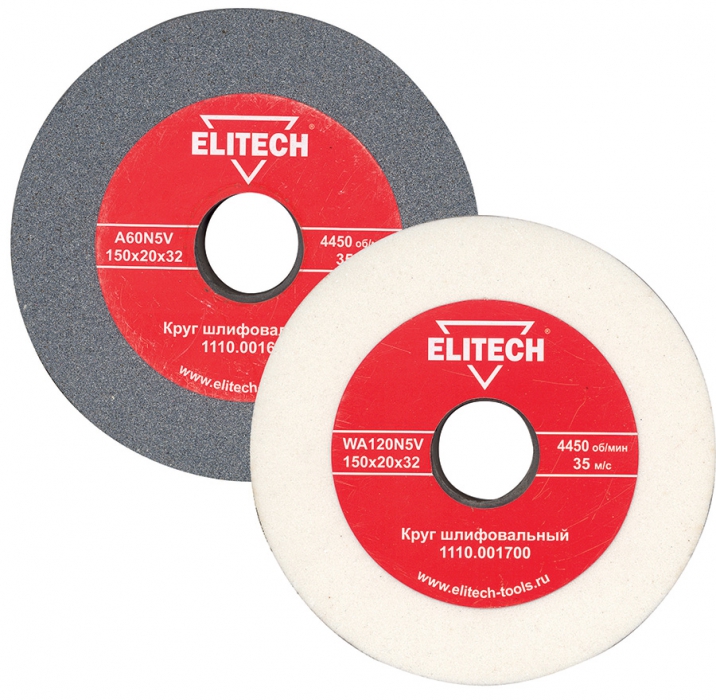 Круг шлифовальный Elitech К120 200х40х20 мм – фото №1 Круг шлифовальный Elitech К120 200х40х20 мм – №1