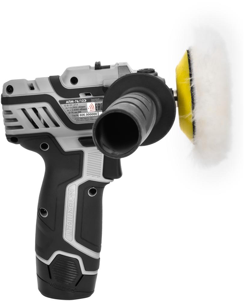 Аккумуляторная полировальная машина Интерскол АПМ-76/12Э (2х2,0 Ач) – №1