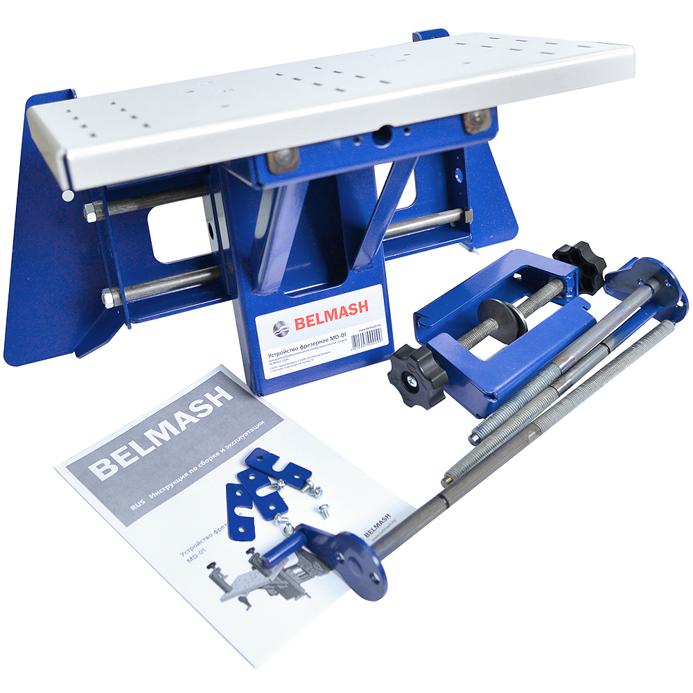 Устройство фрезерное Белмаш MD-01 – №4