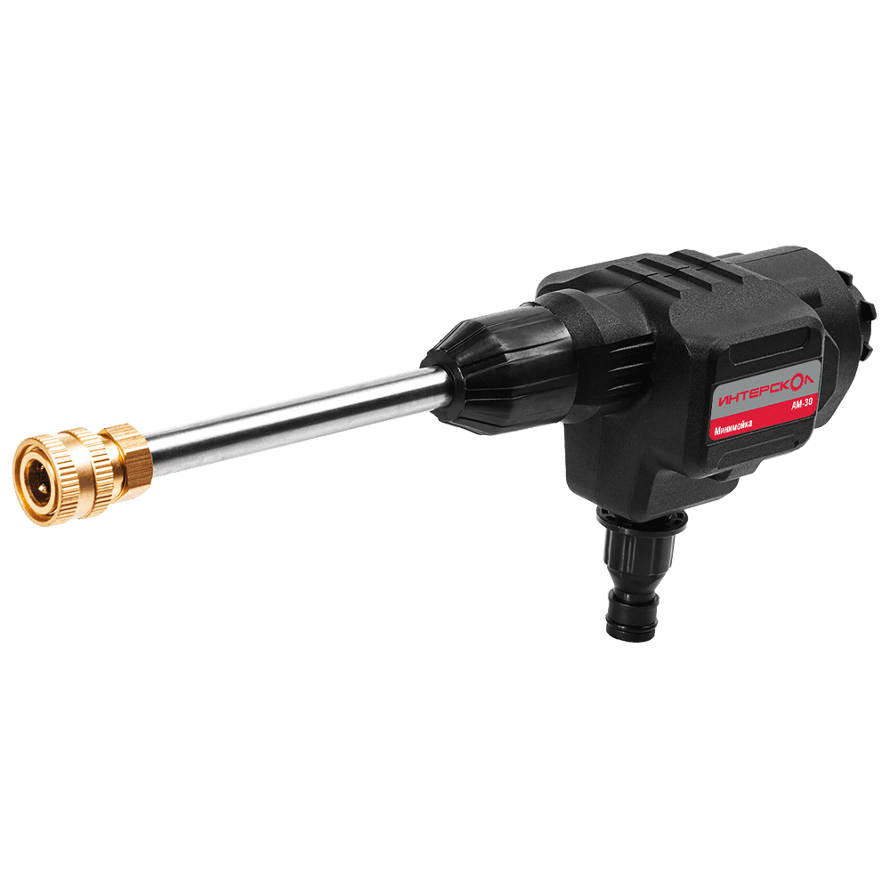 Модуль мини-мойки высокого давления Интерскол МультиМАКС АМ-30 – №1