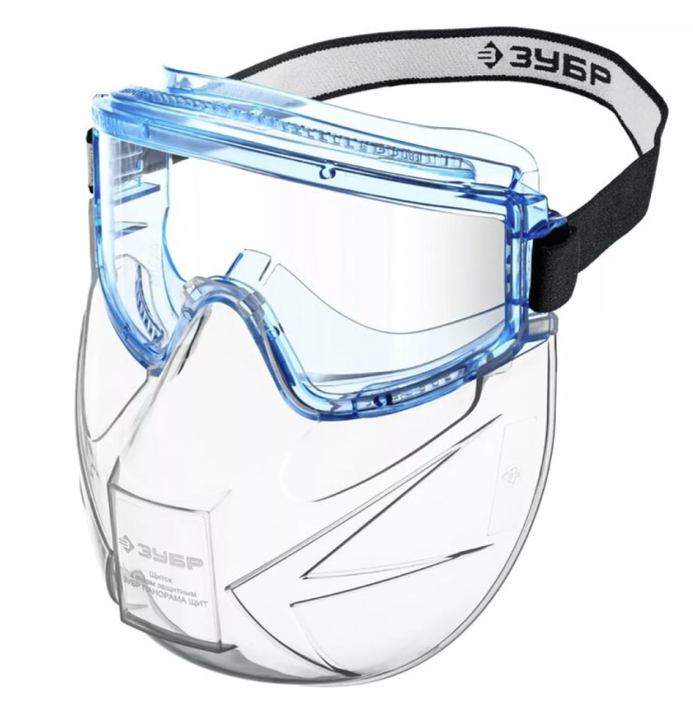 Очки защитные Зубр Панорама со щитком (110233) – №1
