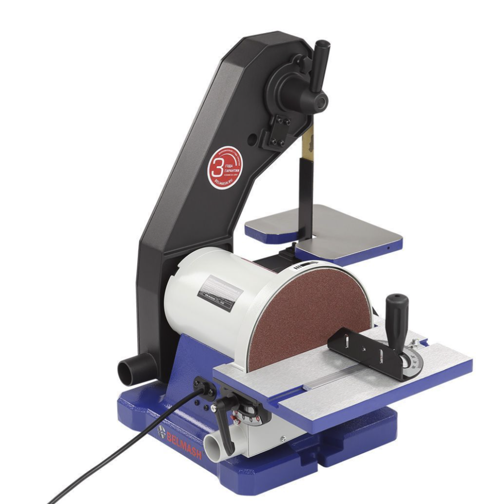 Станок шлифовальный Белмаш BDG 25/200PRO ленточно-дисковый – №2
