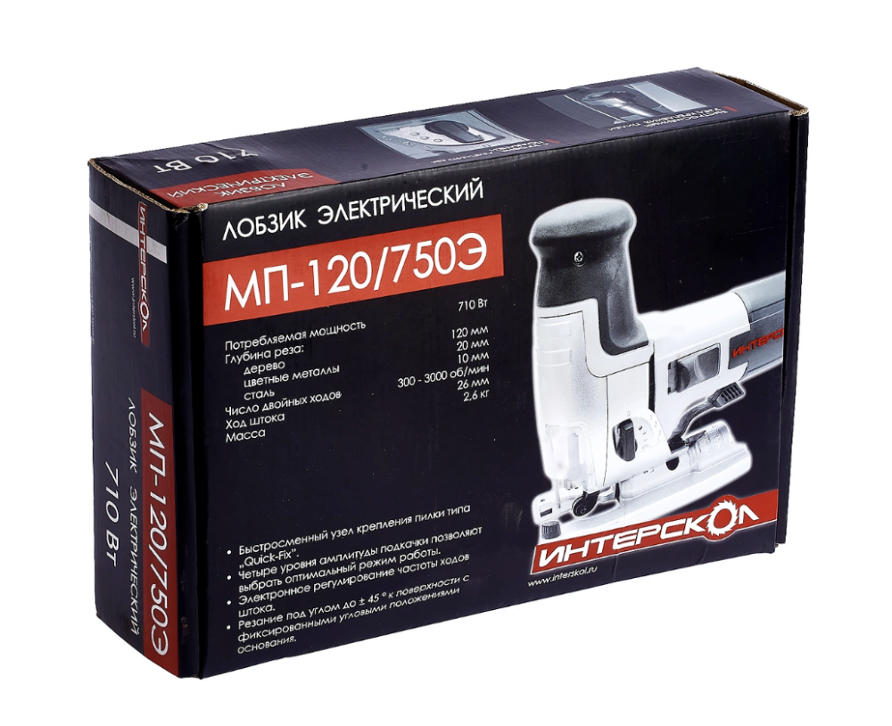 Лобзик Интерскол МП-120/750Э – фото №3 Лобзик Интерскол МП-120/750Э – №3
