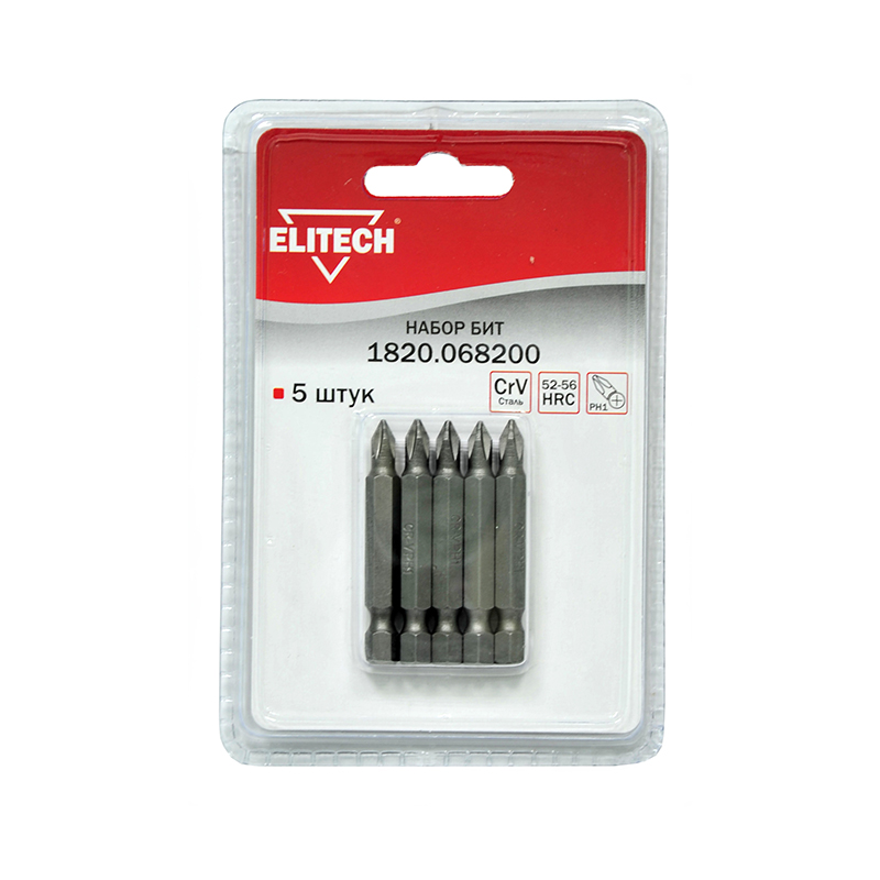 Набор бит Elitech Ph1х50 мм (5 шт) – №1
