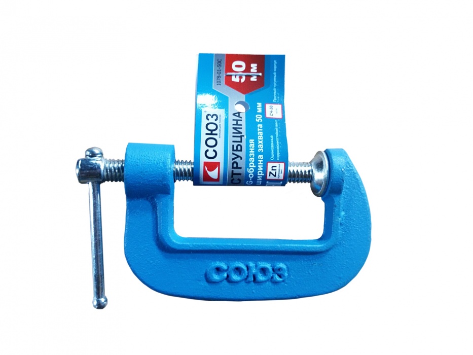 Струбцина G-образная Союз 2" 50 мм – №1