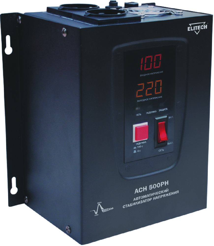 Стабилизатор напряжения Elitech ACH 500PH – фото №1 Стабилизатор напряжения Elitech ACH 500PH – №1