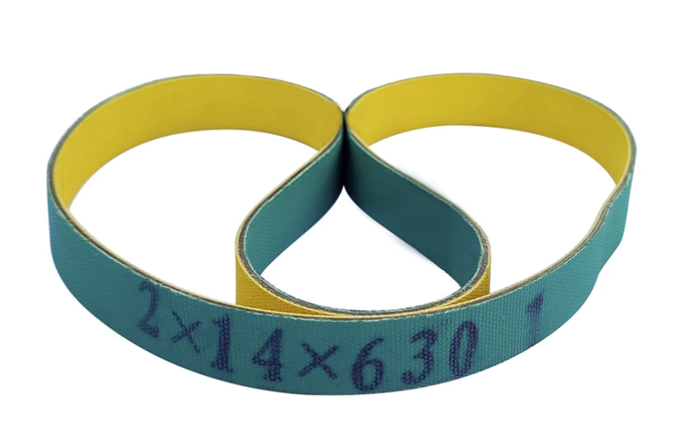 Ремень 2х14х630 мм Белмаш плоский – №1