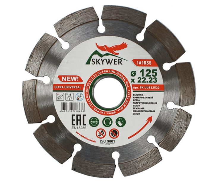 Диск алмазный Skywer Ultra Universal 1A1RSS 125x2,0x10x10Tx22,2 мм – №1
