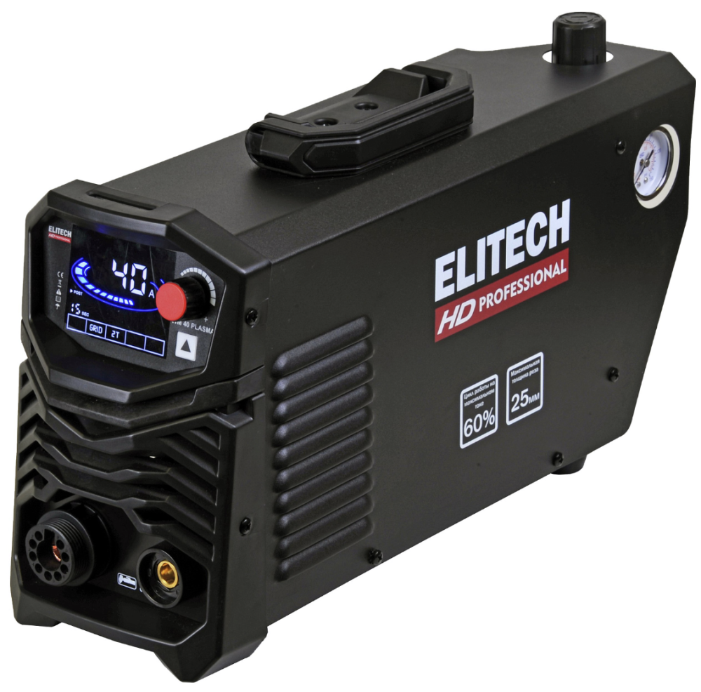 Сварочный аппарат плазменной резки Elitech HD WM 40 Plasma – фото №1 Сварочный аппарат плазменной резки Elitech HD WM 40 Plasma – №1