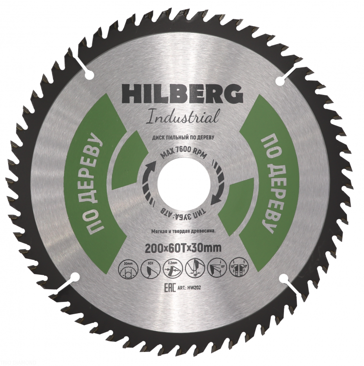 Диск пильный Hilberg Industrial Дерево 200х30 мм 60T – №1