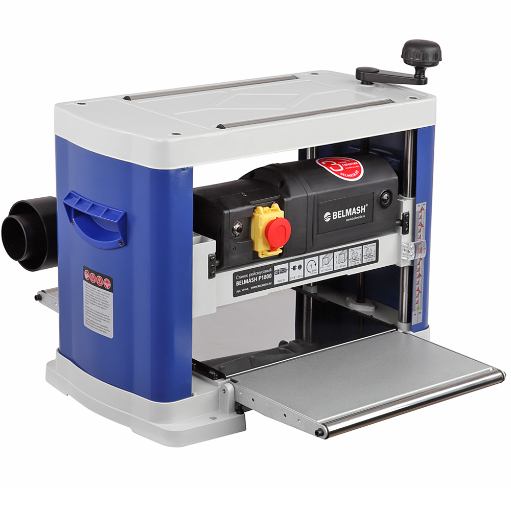 Станок рейсмусовый Белмаш P1800 – №1